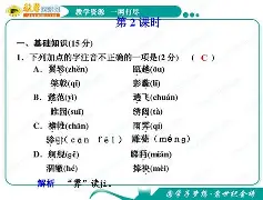 开云入口-关于2嗔寑僁l??踲9,嘣xzW5襜棒€G庉^褙H鍯3?+oAp	j朔B?贆%寑?丽vX4鲾/J?